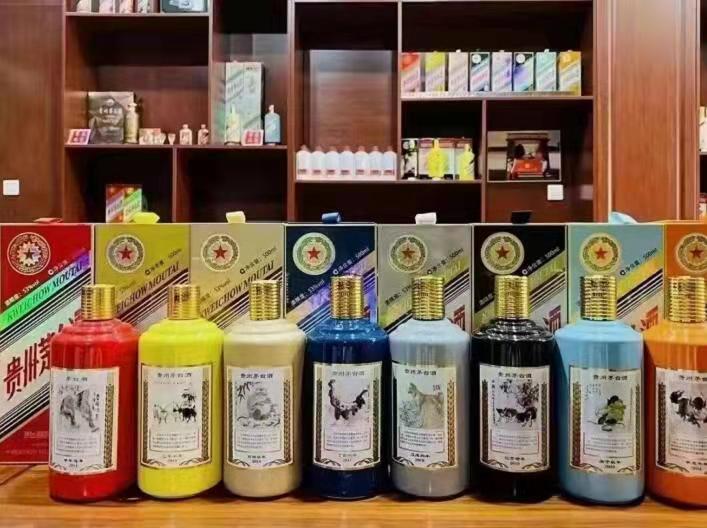 瑞溪镇生肖酒回收